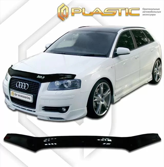 Дефлектор за преден капак за Audi A3 (2012–2016) - CA Plast