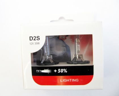 Ксенонова крушка D4S 5500K - с 50% повече светлина - View 2