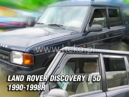 Ветробрани за LAND ROVER DISCOVERY (1990-1998) 3/5 врати - 2бр. предни - View 2