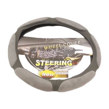 Калъф за волан от еко кожа 38см - Race - сив цвят - View 3