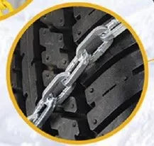 Метални вериги за сняг 12mm. кръстосана плетка - 2бр.