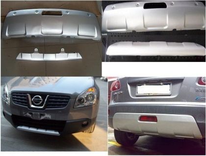Преден и заден протектор за Nissan Qashqai (2008-2014) - View 2