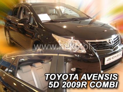 Ветробрани за TOYOTA AVENSIS (2009+) Combi - 4бр. предни и задни - View 2