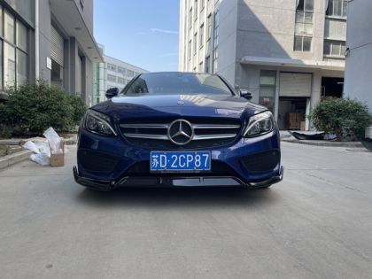 Добавка предна броня за Mercedes W205 C-class (2015-2018) - черен гланц - View 2