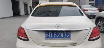 Спойлер за задно стъкло Mercedes W205 C-class (2014-2019) - View 2