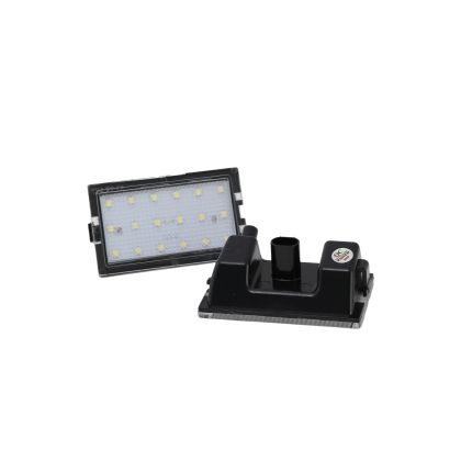 Плафони за осветление на задния номер за LAND ROVER, 78x46 mm - View 2