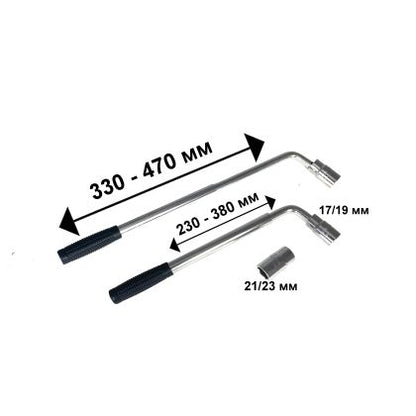 Ключ за джанти стоманен с телескопична дръжка - с 4 накрайника с размери 17, 19, 21, 23mm