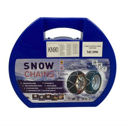 Метални вериги за сняг 12mm. кръстосана плетка - размер 60 за 13&quot;, 14&quot;, 15&quot; - 2бр. - View 2