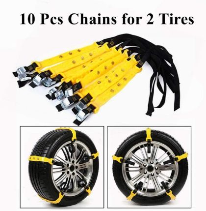 Пластмасови вериги за сняг PVC за 14", 15", 16", 17", 18" - 10бр. за две гу - View 2